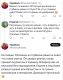 Без описания