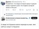 Без описания