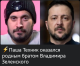 Без описания