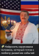 Без описания