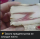 Без описания