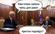 Без описания