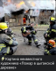 Без описания