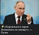 Без описания