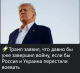 Без описания