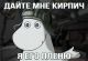 Без описания