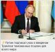 Без описания