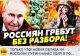 Без описания