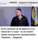 Без описания