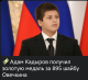 Без описания