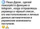 Без описания