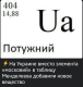 Без описания