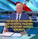 Без описания