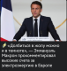 Без описания