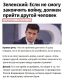 Без описания