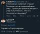 Без описания