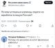 Без описания