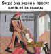 Без описания
