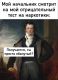 Без описания