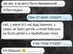 Без описания
