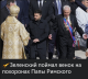 Без описания