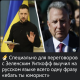 Без описания