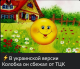 Без описания