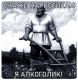 Без описания