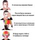 Без описания