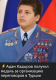 Без описания