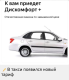 Без описания