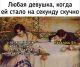 Без описания