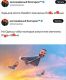 Без описания