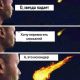 Без описания