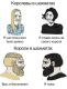 Без описания