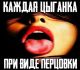 Без описания