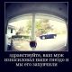 Без описания