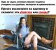 Без описания