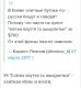 Без описания
