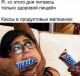 Без описания