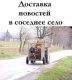 Без описания