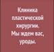 Без описания