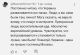 Без описания