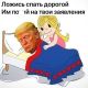 Без описания