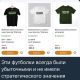 Без описания