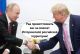 Без описания