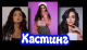 Без описания