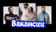 Без описания