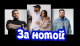 Без описания