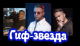 Без описания